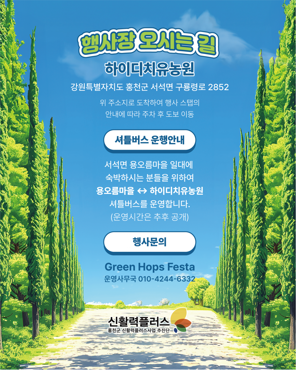 d6803251264d765034a437ddb125ec81_1720494084_0957.png d6803251264d765034a437ddb125ec81_1720494084_0957.png